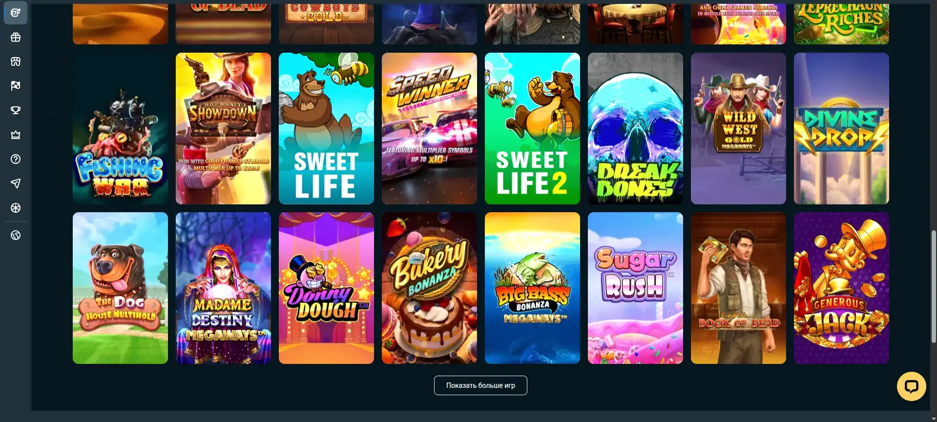 Marvel casino официальный сайт с бонусами